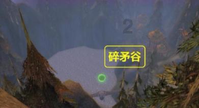 待售的房屋
