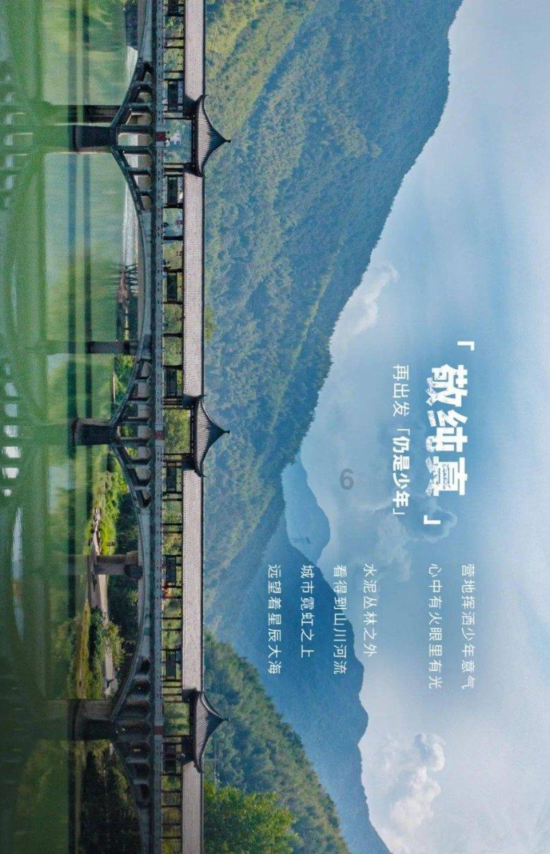 五彩果冻消消乐