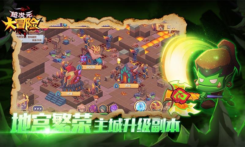 魔方世界
