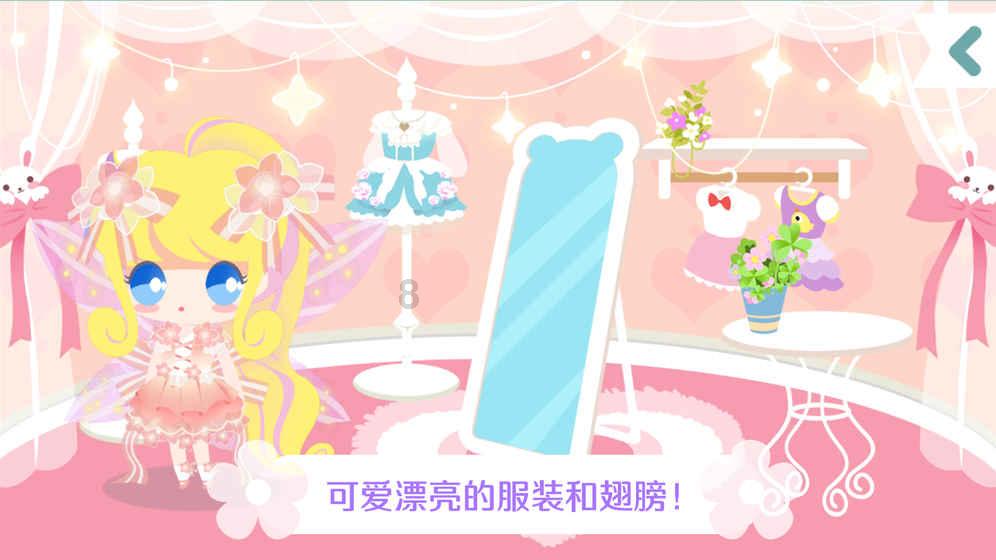 时尚POLO衫