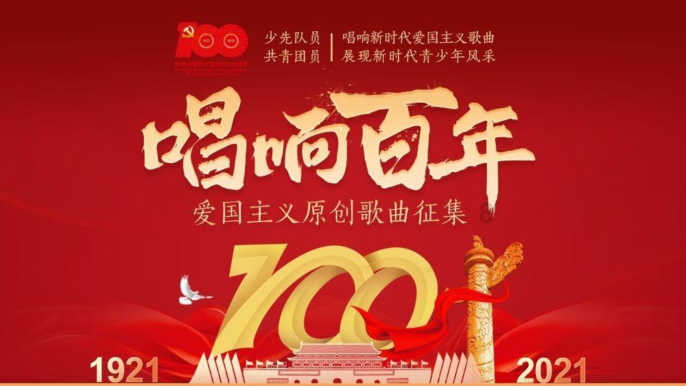 晚上失眠怎么办？怎么睡着？游戏画面