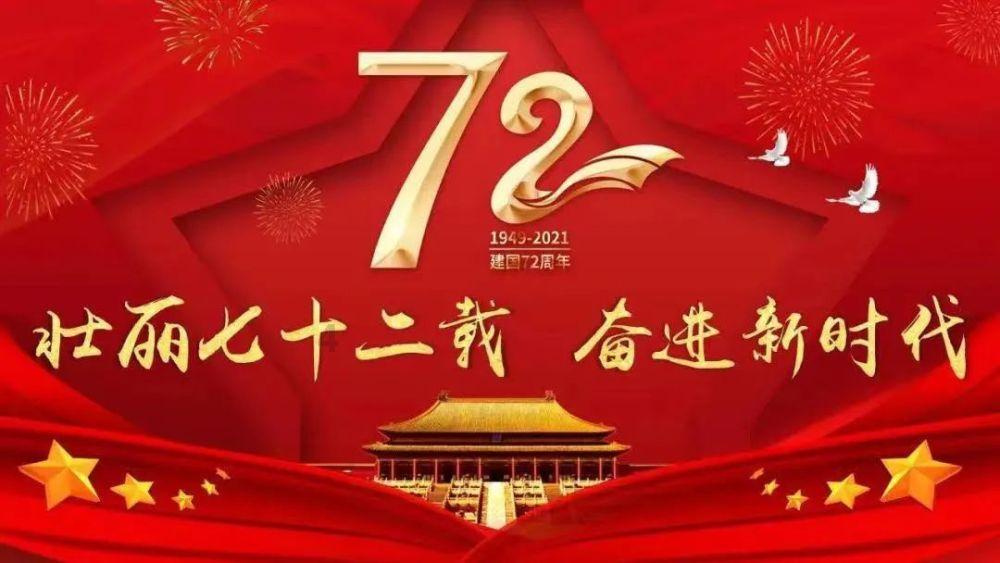 一个男生，前后因为同一个问题被两个女生的男朋友不喜欢，是算什么？