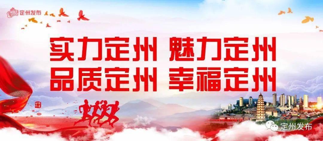 学术论文的细化结构