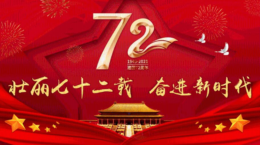 最新!美国联邦陪审团裁定:特朗普向她赔偿8330万美元
