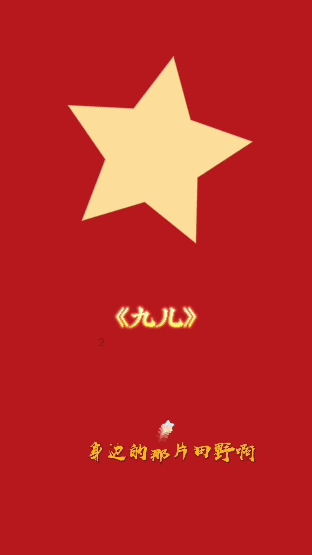 女性的两个卵巢，为啥一侧在“工作”，一侧在“休眠”？