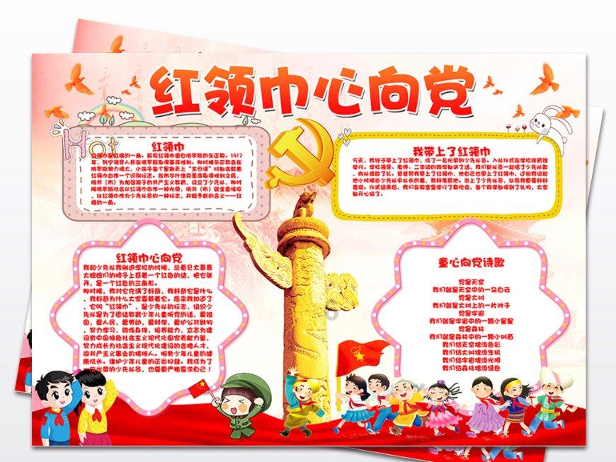 最近有考科目三的小伙伴吗