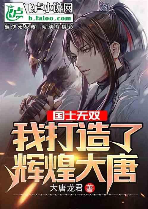 高质量助学考研在线教育平台,硕知教育助力学员顺利通关