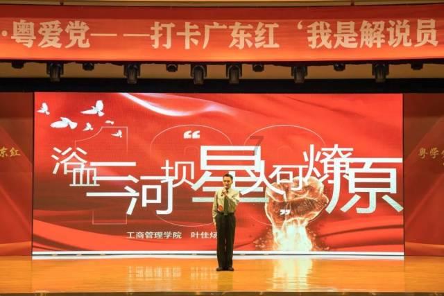 古墓丽影崛起