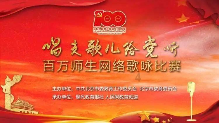 店铺春联有哪些？游戏画面