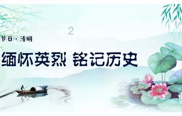 星动，只为你
