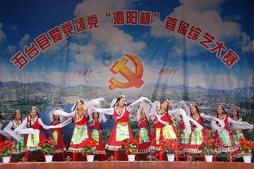 热血传奇
