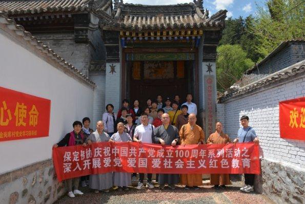 千昭词