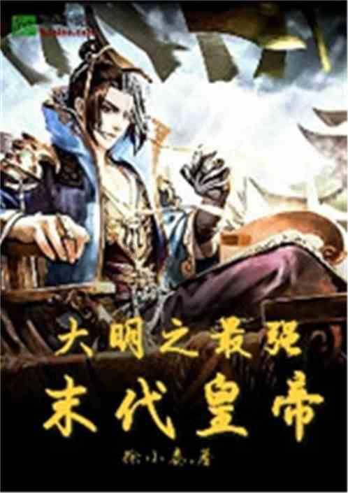 双重间谍