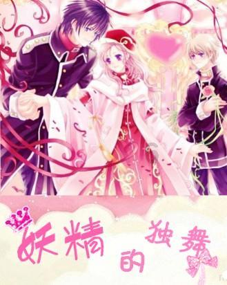 绝地求生坦克版